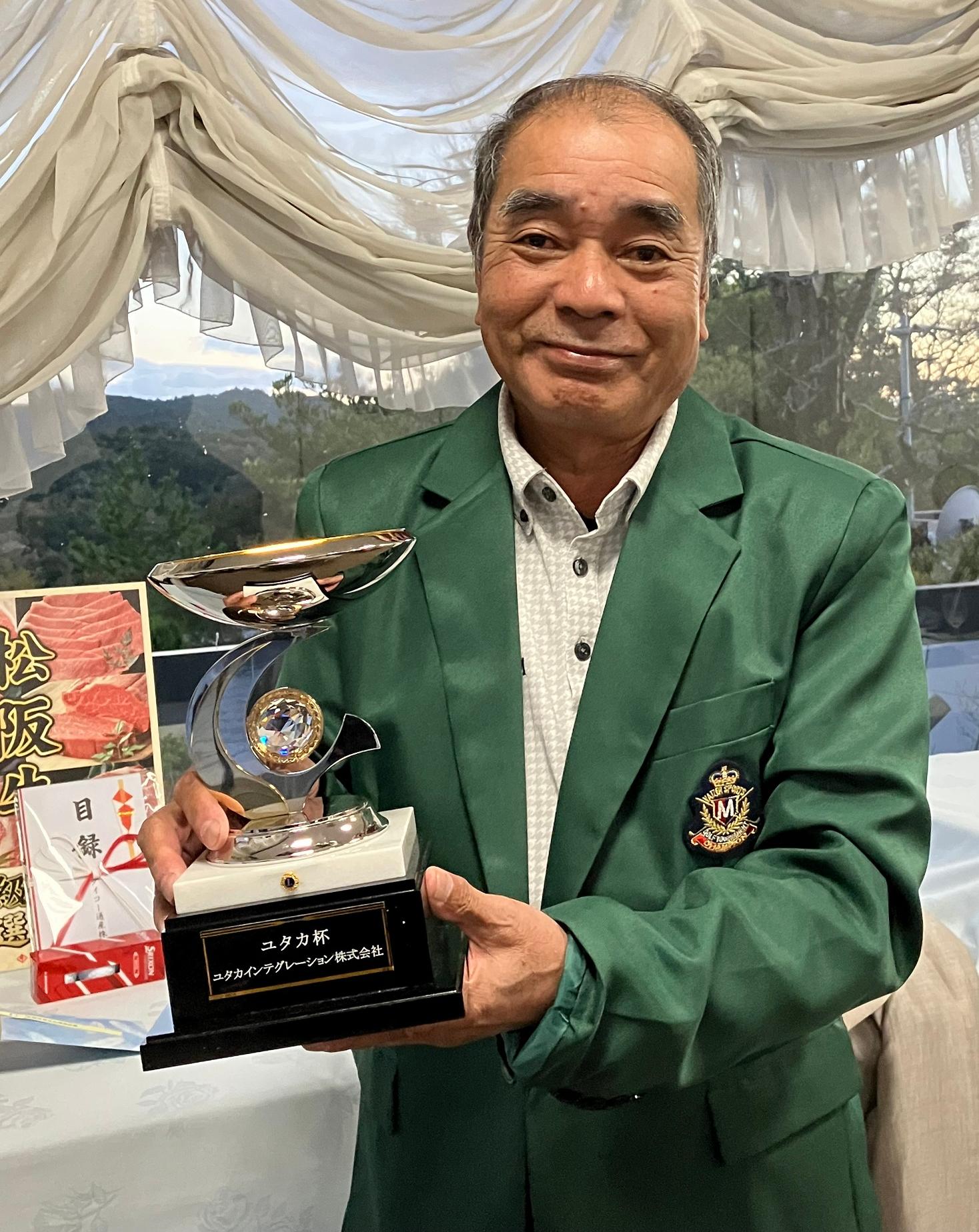今回の優勝者